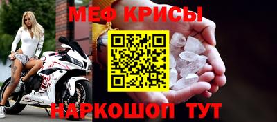 MDMA Рузаевка