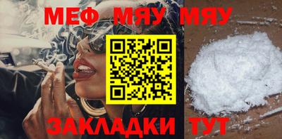 mdpv Свободный