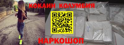 меф Рязань