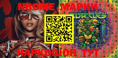 меф Рязань