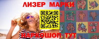 MDMA Рузаевка