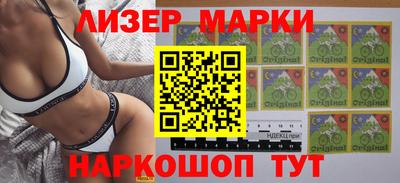меф Рязань