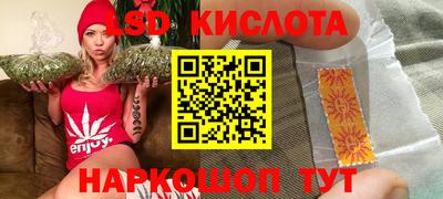 MDMA Рузаевка