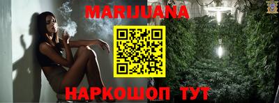 MDMA Рузаевка