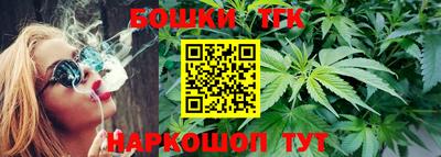 меф Рязань