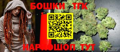 MDMA Рузаевка