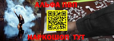 MDMA Рузаевка