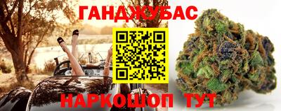 MDMA Рузаевка