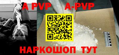 меф Рязань