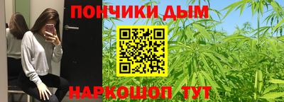мяу мяу мука Севастополь