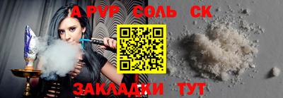 mdpv Свободный