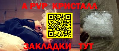 mdpv Свободный