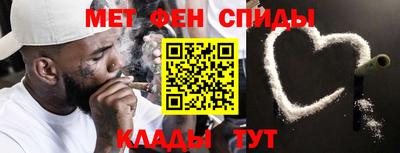 мяу мяу мука Севастополь