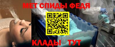 гашик Рыбинск
