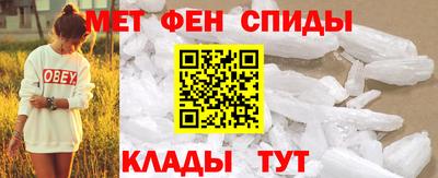 мяу мяу мука Севастополь