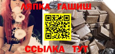 меф Рязань