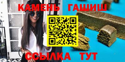 меф Рязань