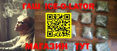 MDMA Рузаевка