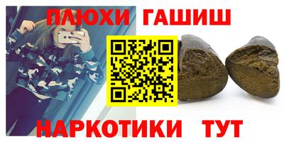 MDMA Рузаевка