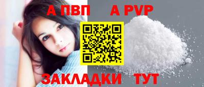 меф Рязань
